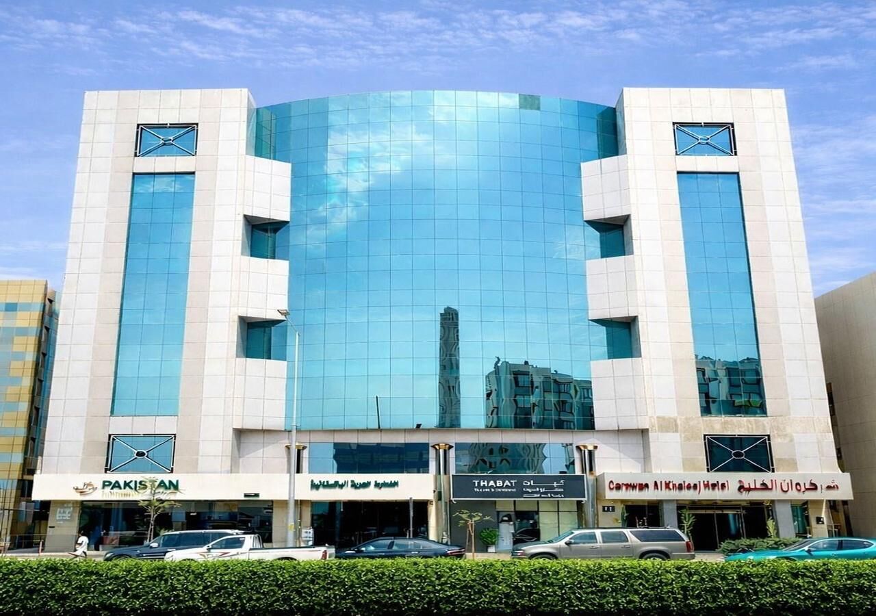 City view from property