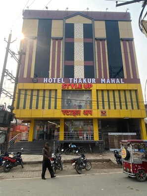 Front of property - Hotel Thakur Mahal Supaul (Supaul)