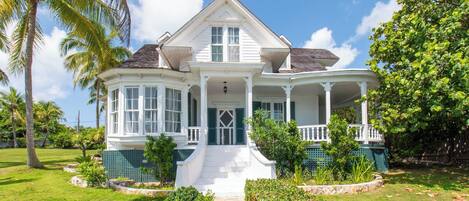 ด้านหน้าที่พัก