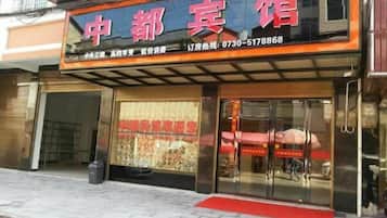 Exterior