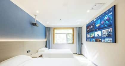 Xining Haizhu Hotel