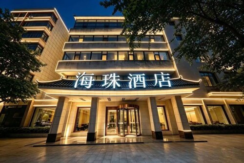 Xining Haizhu Hotel