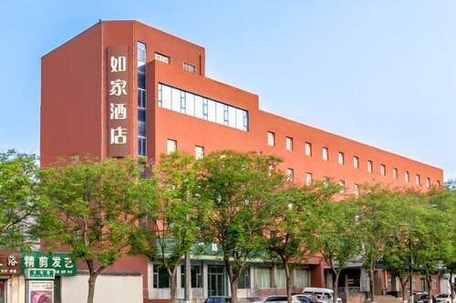 Homeinn Hotel (Jiyuan Tiantan Road)