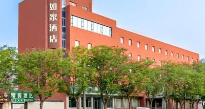 Homeinn Hotel (Jiyuan Tiantan Road)
