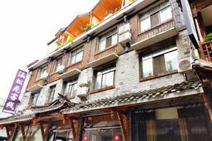 Unclassified image, 2 of 18, button - Hongya Hansongyuan Inn (Hongya)