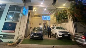 Mặt tiền nơi lưu trú