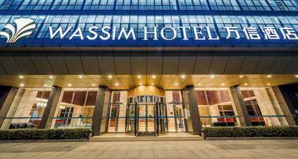 Wassim Hotel Nanjing