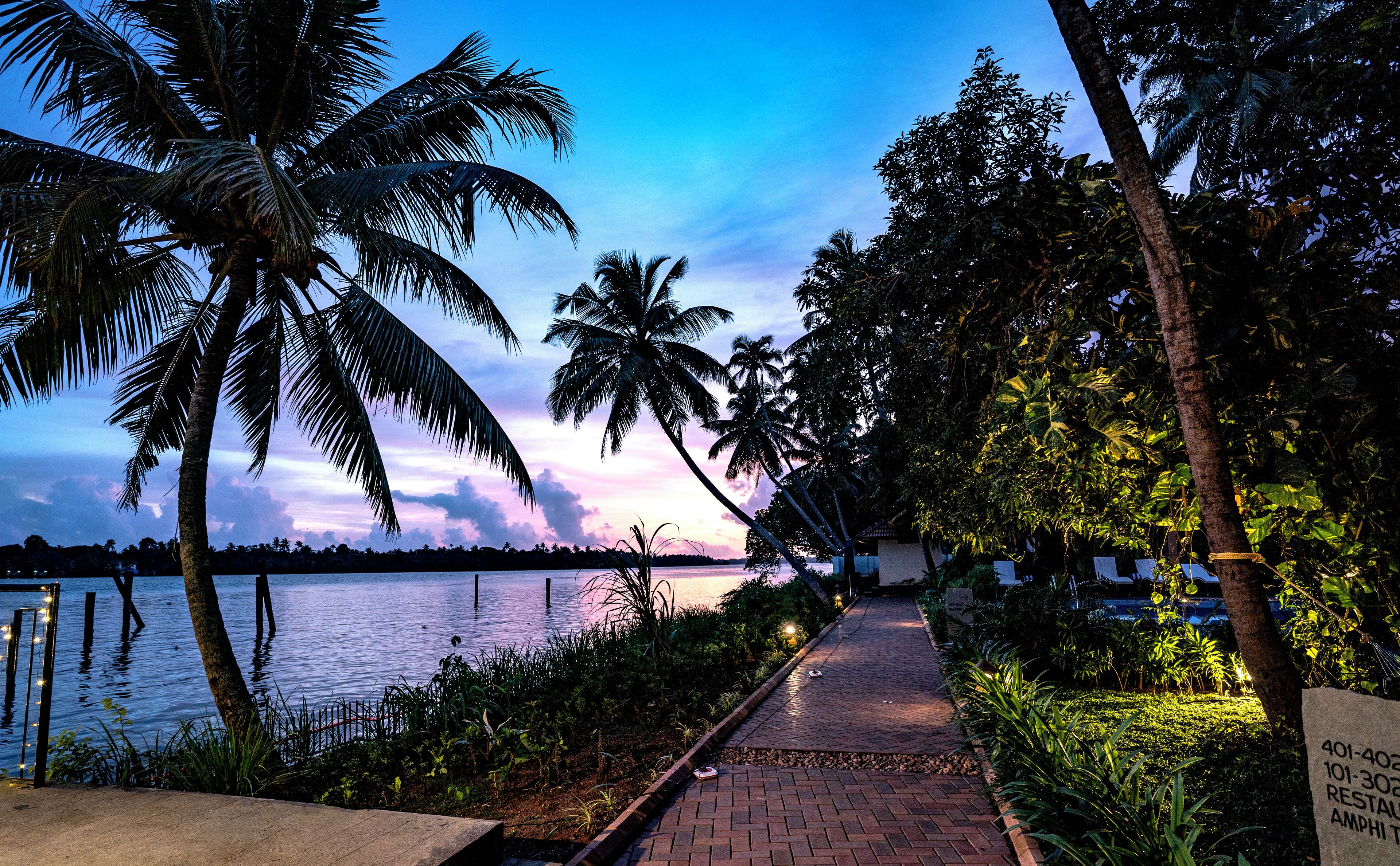 Land view from property