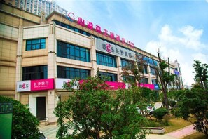 Unclassified image, 2 of 21, button - Changsha Xingangwan Hotel (Changsha)