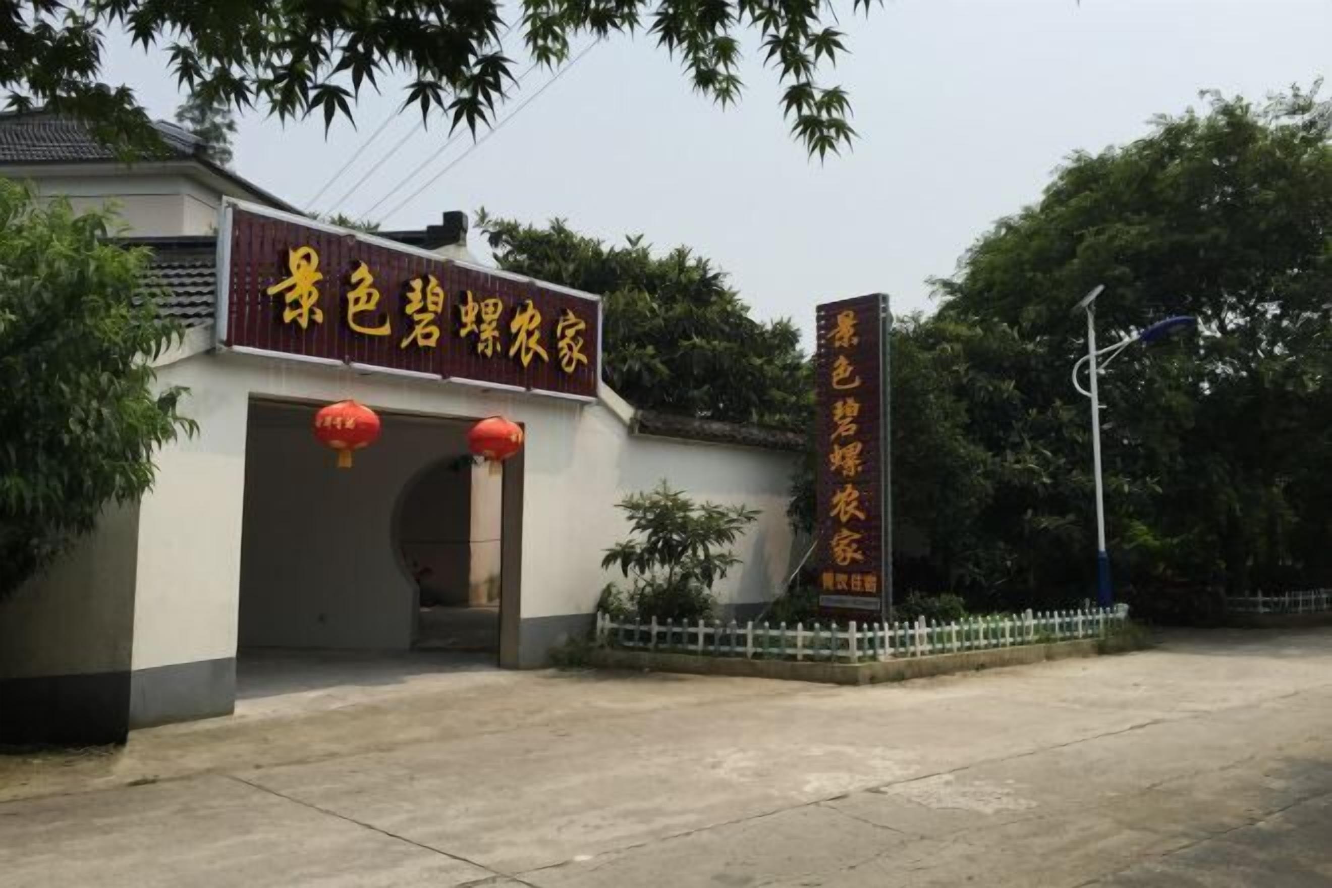 المنطقة المحيطة بالمنشأة