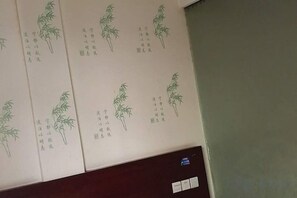 Interior detail - Jiancheng Hotel (Ningbo)