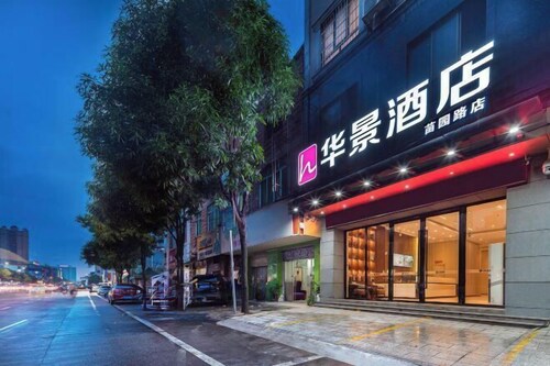 Huajing Hotel(Yulin Miaoyuan)