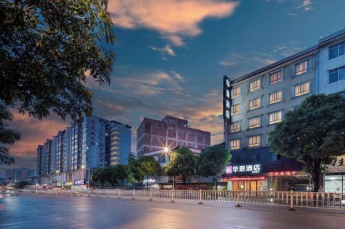 Huajing Hotel(Yulin Miaoyuan)