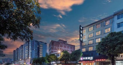 Huajing Hotel(Yulin Miaoyuan)