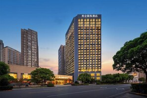 Unclassified image, 2 of 57, button - Grand Madison Kunshan Huaqiao (Kunshan)