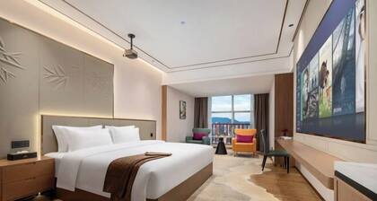 Yincheng Holiday Hotel