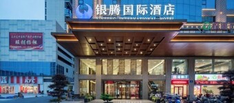 Yincheng Holiday Hotel