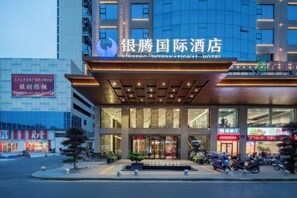 Exterior - Yincheng Holiday Hotel (Yongxing)