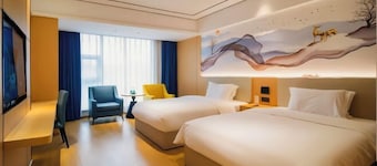 Yincheng Holiday Hotel