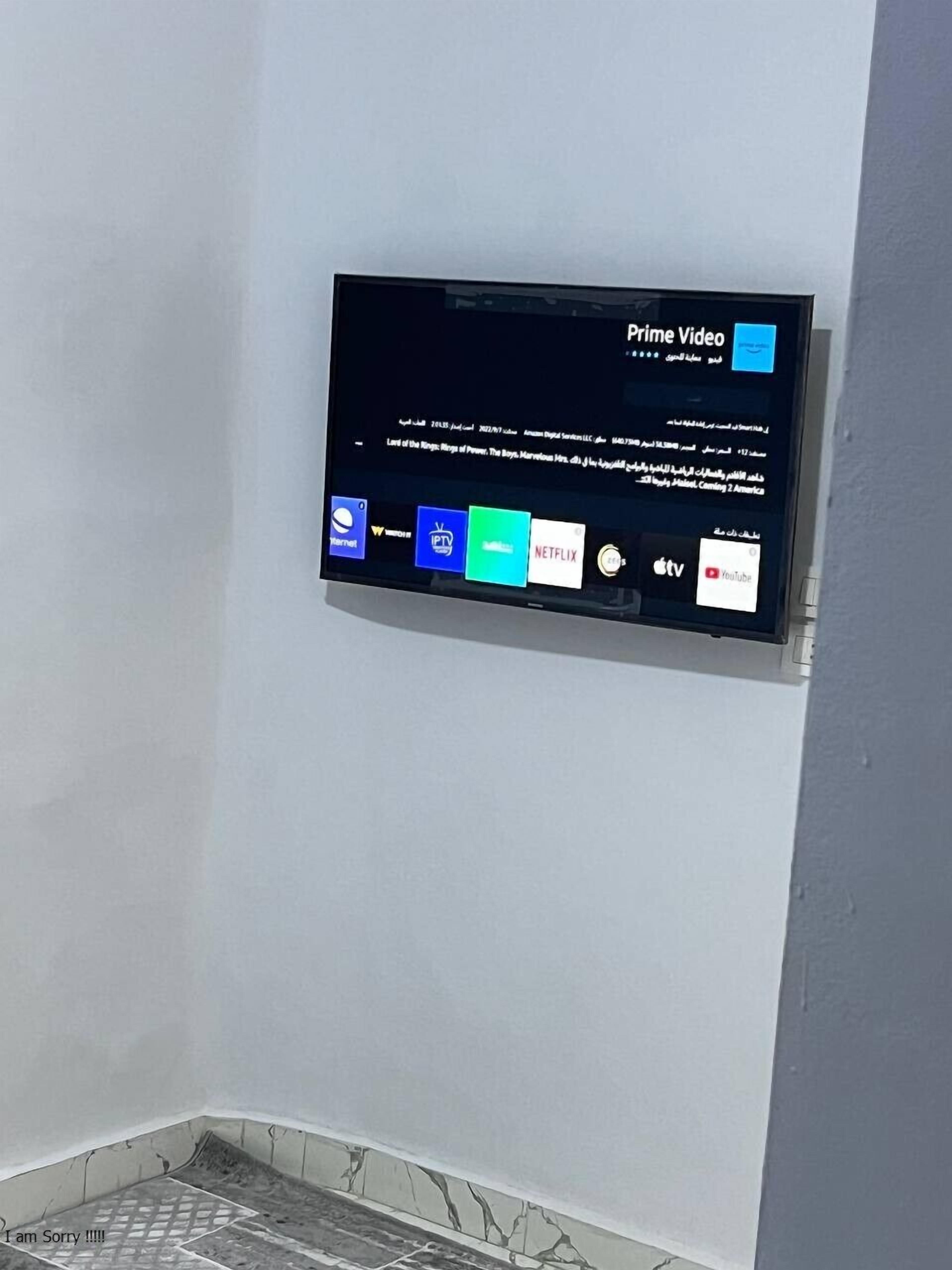 Foto - Future Hostel