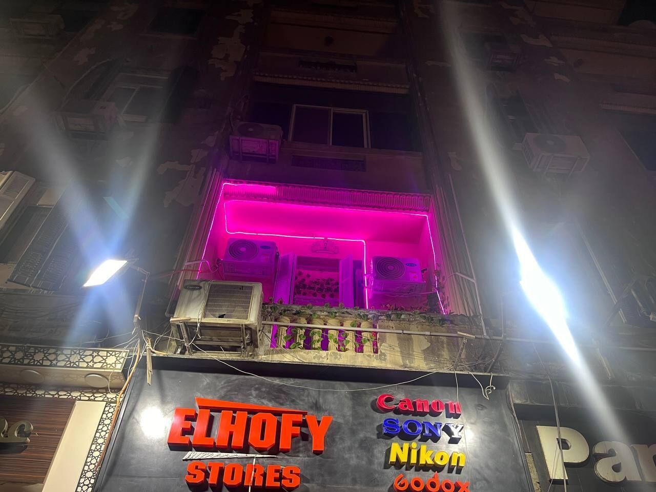 Foto - Future Hostel