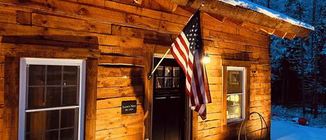 المنشأة من الخارج