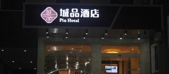 Pin Hotel