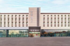 Exterior - JI Hotel (Harbin Wenchang Street Forestry University) (Harbin)