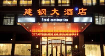 Jiangang Hotel