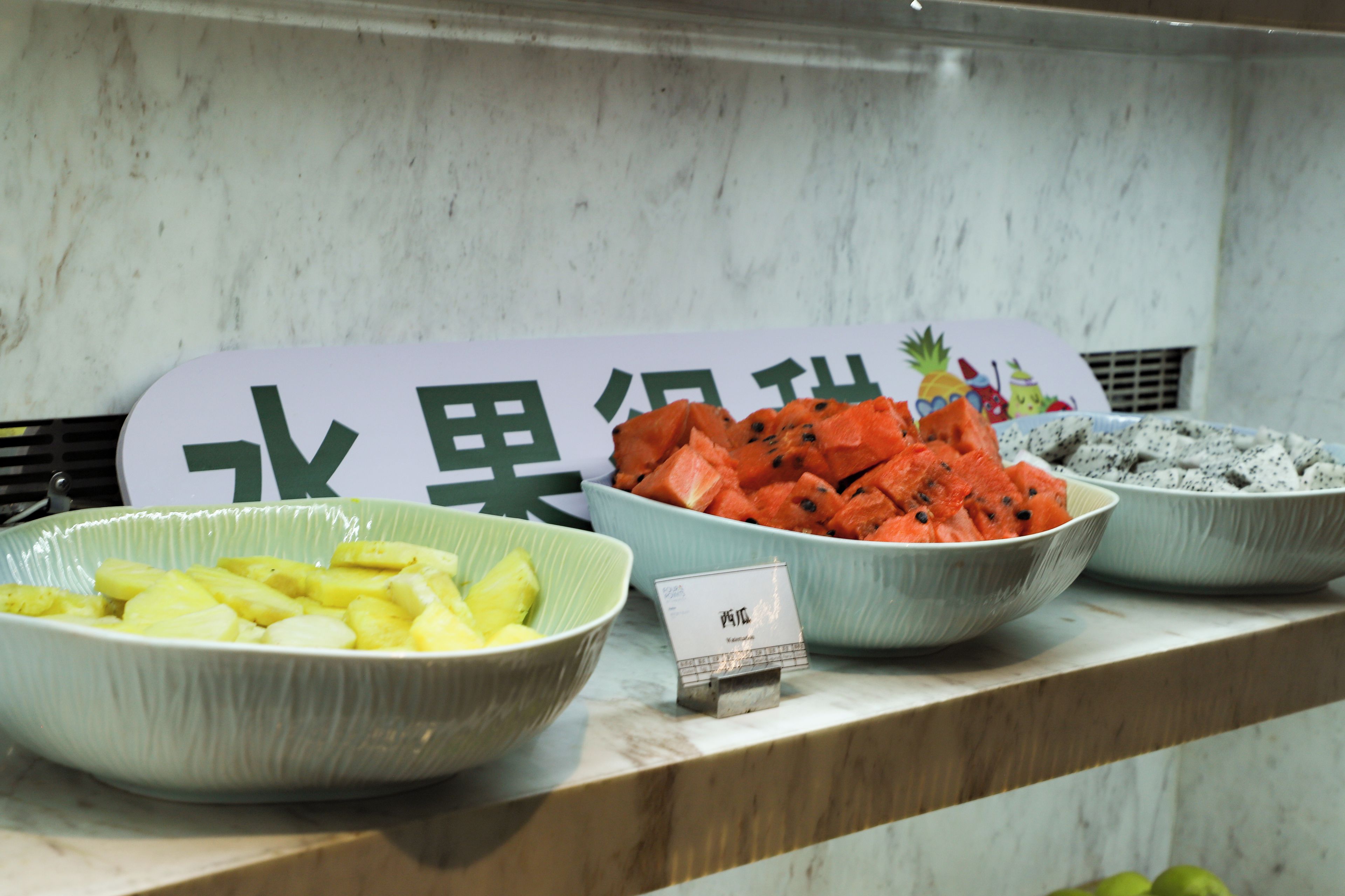 Breakfast buffet