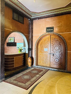 Reception - Hagounia Hotel (El Ouatia)