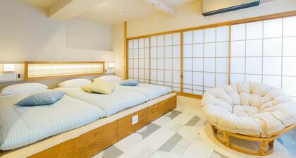 Kago by Tokyo Shukuba Hotel