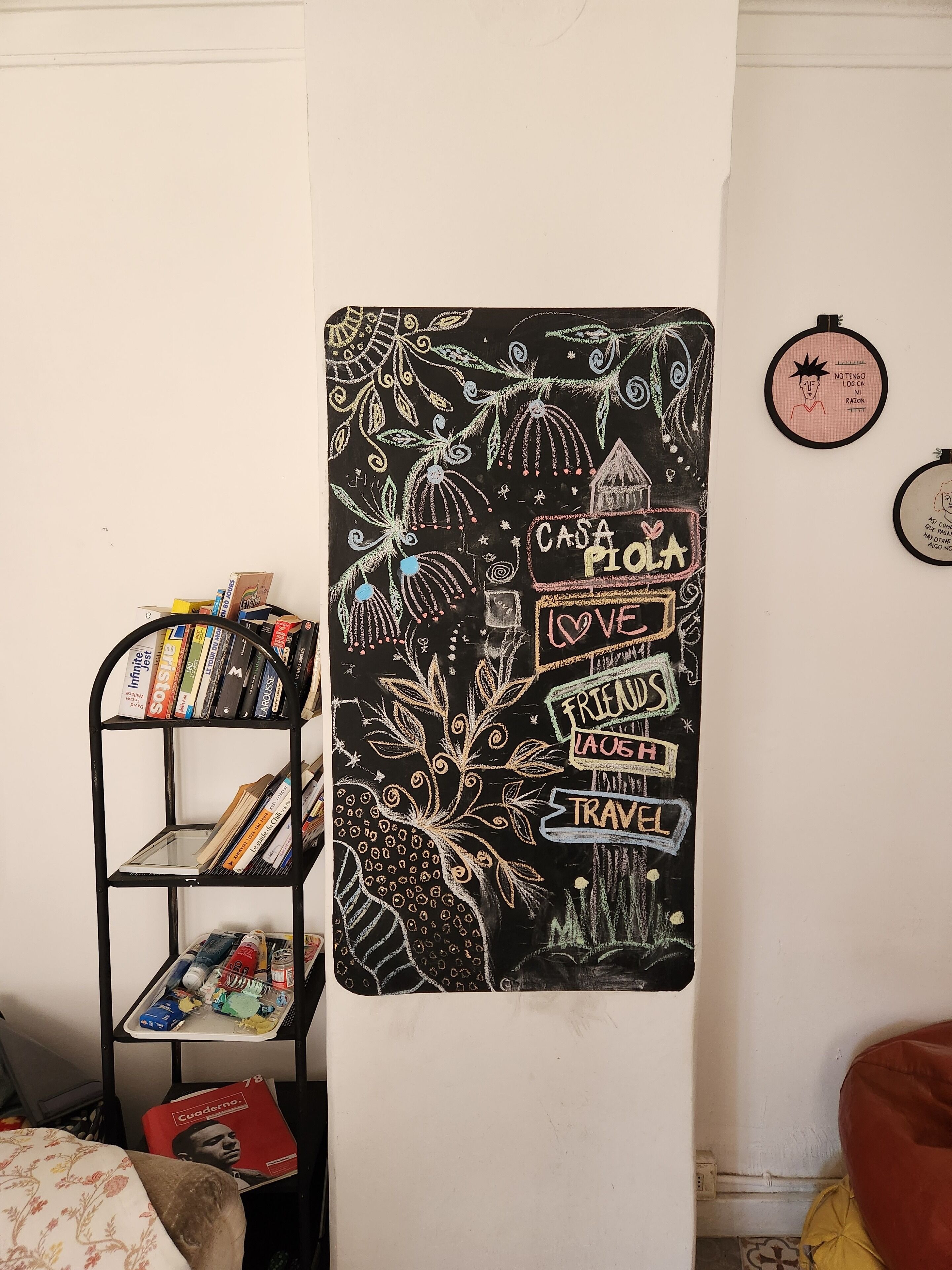 リビング エリア