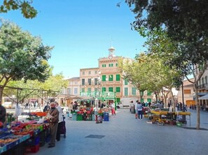 منوع