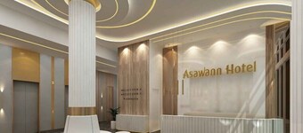 Asawann Hotel Suvarnabhumi 