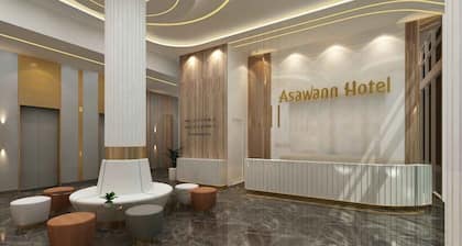 Asawann Hotel Suvarnabhumi