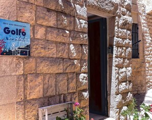 Exterior - B&B Golfo incantato - Bisceglie (Bisceglie)