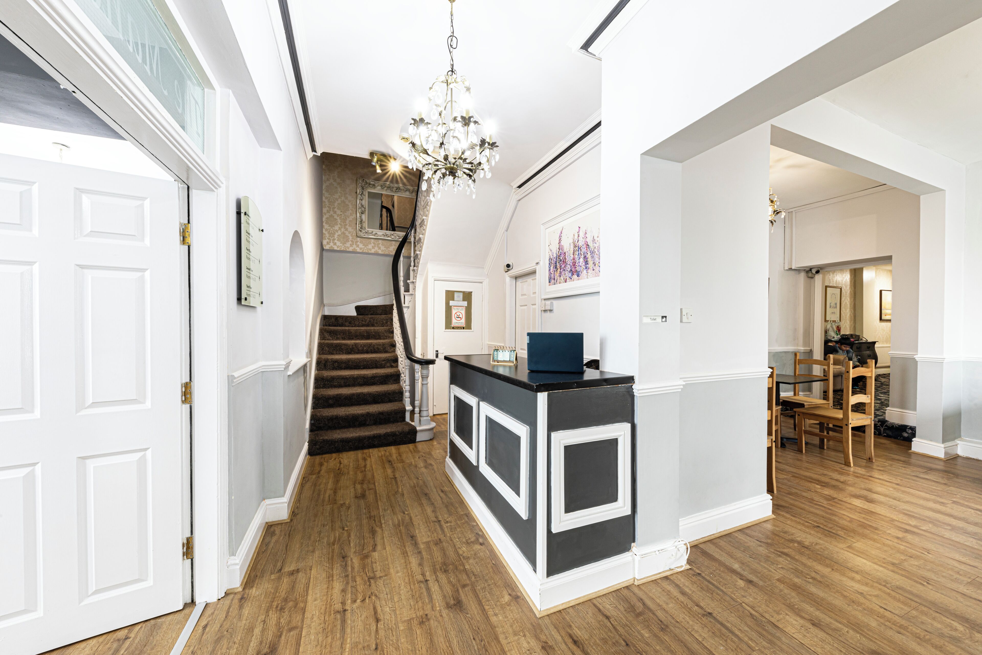 منطقة الاستقبال