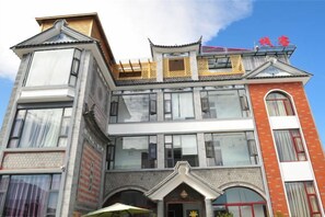 Ảnh chưa phân loại, 2 trong số 32 ảnh, nút