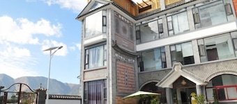 Yiyuan Impression Inn