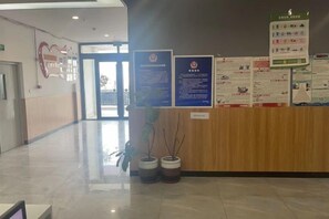 Unclassified image, 4 of 8, button - Salon Hotel Beijing Yizhuang Branch (Beijing)