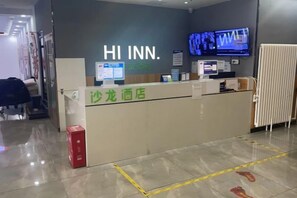 Unclassified image, 2 of 8, button - Salon Hotel Beijing Yizhuang Branch (Beijing)