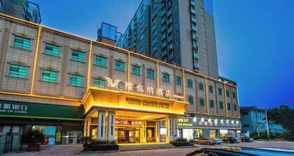 Vienna Hotel (Chibi Gaotiezhan)