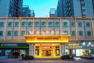 บริเวณภายนอก