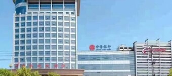 Huayue Triumph Hotel Huanghua