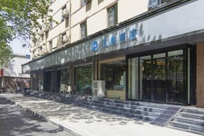 Exterior - Hanting Hotel (Zhengzhou Zijingshan Park Chengdong Road) (Zhengzhou)