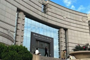 View from property - Manchester International Hotel (Hangzhou Qiushan Street Subway Station) (Hangzhou)