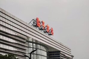 Blick von der Unterkunft