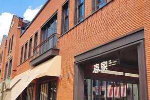 Vista da propriedade