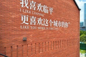 Vista da propriedade